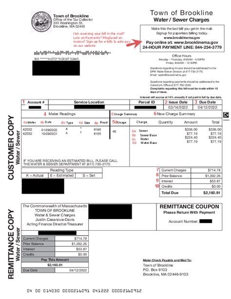 city of worcester water and sewer bill.